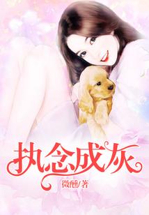 云暖风微