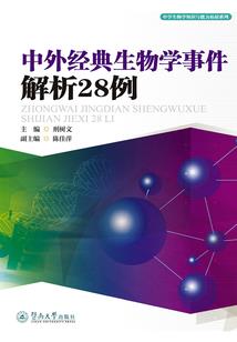 傲娇上司别太拽