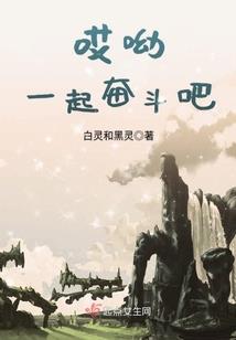 武崛