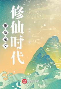 洪荒灭世