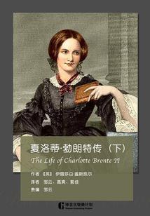 彼岸神不归