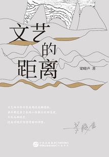 重生之牵着你的手