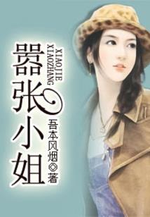 秋季认识的你