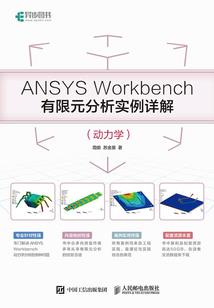 青春向暖也微凉