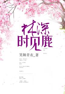 黄金圣斗士去驱魔