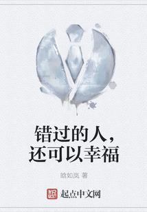 青春未老，夏未尽