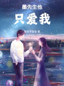 武斗诛神之君临天下