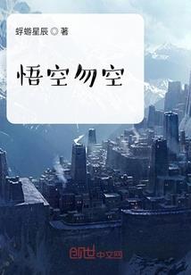 神之以书为本