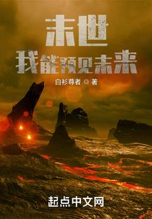 我是系统之腹黑男养成
