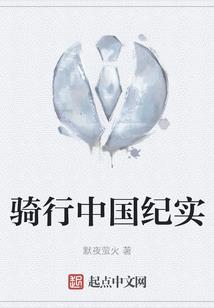 我叫余修