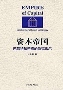 爷我不想当王妃