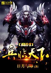莲开有并蒂