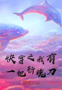 九歌轮回诀