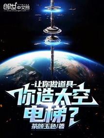 你是否在尽头等我