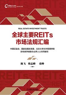 斗破苍穹之魂族帝王