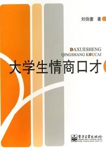 《若我回头你会爱上我吗》