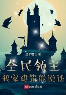 挽泪：永远的疼痛