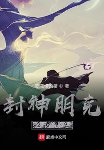 念宴