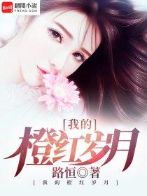 西汉芸芸众生苦并爽之奋斗