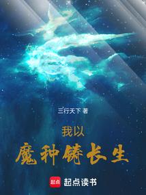 随心所语