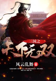蓝涩情殇