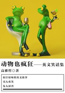 刘邦？我叫刘季！