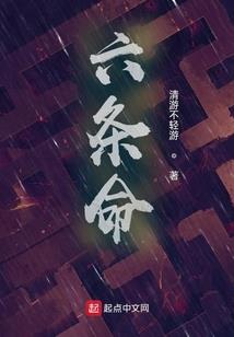 锤死所有人