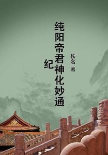 通往战神的路