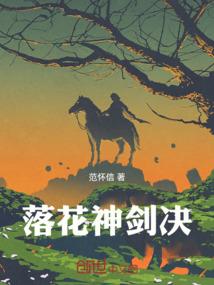 拯救病娇暴君，我在王朝封神了