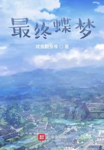 中华剑尊