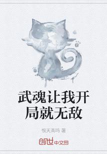 黎明之旅