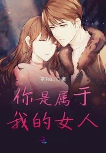 笙箫之恋