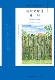 弓兵就是要近战