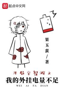 漫游武侠