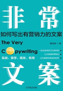 深情浅歌