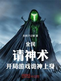家庭教师重生之笹川京子