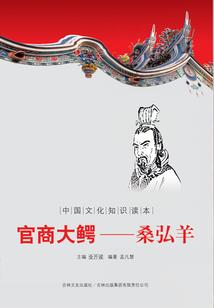 大师兄我过分潇洒