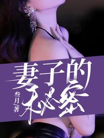 龙渊域界