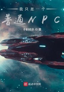 梦幻般的美好
