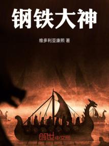 言少的影后腹黑妻