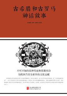 游戏王之穿越时空