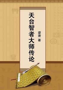 时光大掌柜