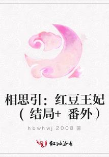三九阵法师
