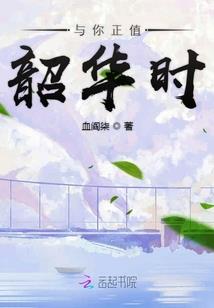 带着系统回宋朝做皇帝