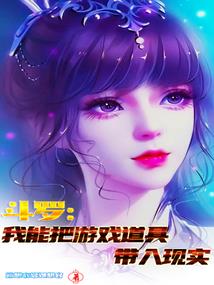 慢慢鱼的慢慢生活