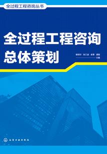 柯南同人之爱过无憾