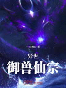 落花的速度