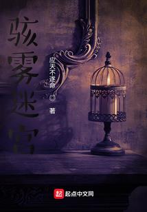兴鹿友谊一直在