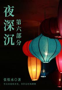 魔道之源