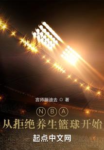 海贼之逆天系统